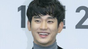 [단독] 김수현 ‘유퀴즈’ 전격 출연…‘무도’ 이후 유재석과 재회