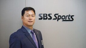 구대성-이택근, 'SBS 스포츠 야구 해설위원'으로 변신