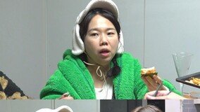 홍현희 밥 먹다 분노 폭발…고탄고지 ‘샵뚱’ 먹방 부스터 (전참시)