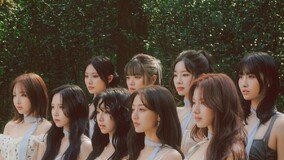 역시 ‘세기의 걸그룹’ 트와이스네…신곡 발매하자마자 41개국 1위 꾹!