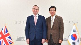 박형준 부산시장, 주한영국·카자흐스탄대사 만나 교류·협력 강화 방안 논의