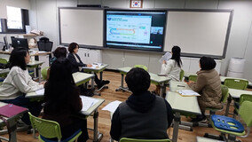 부산시교육청 ‘2024 함께 준비하는 새 학년 맞춤 온라인 연수’ 운영