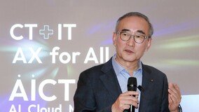 KT, 통신에 AI 더한 ‘AICT’회사로 대전환