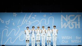 NCT 막내 추가…‘보아 프로듀싱’ 엔시티 위시, 한국 정식 데뷔 “신인상 목표” (종합)[DA:현장]