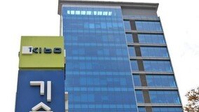 기보, 올해 유동화회사보증 4000억원으로 확대 지원