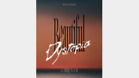 ???, 3?? ?? ??… 25? EP ‘Beautiful Dystopia’ ??