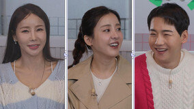 돌싱 박은혜, 과거 탁재훈과 핑크빛 인연 “너무 예뻐서…” (미우새)