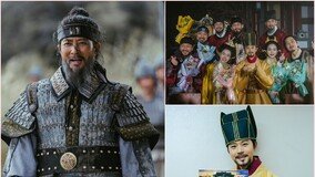 ‘고려거란전쟁’ 대하드라마 새 지평 평가 받는 이유