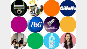 ??P&G “?? ?? ????·?????? ?? ??”