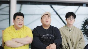 막내둥이 김선호→먹보 형아 김준현·문세윤…출국 사진 공개 (먹보형2)