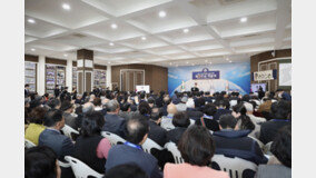 HWPL, DPCW 제8주년 기념식 개최… ‘평화의 제도화 실현’