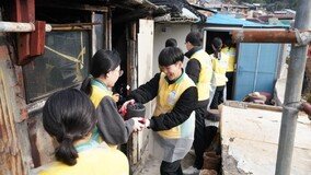 신천지자원봉사단, 38년간 사랑의 땀방울… 약 76만명 수혜