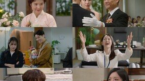 '둘이 아닌 넷이 된' 유이, 아주 ‘꽉찬’ 해피 엔딩 (효심이네)