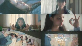 ‘하이브 막내딸’ 아일릿, ‘Magnetic’ M/V 비주얼 티저 공개