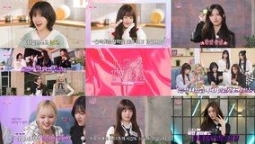아이브 자콘 미공개 비하인드 대방출…러블리+유쾌 매력만점