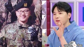 멜로망스 김민석, 103kg 훈련병 시절 공개…누구세요? (라디오스타)