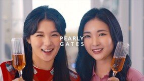 여자골프 스타 박현경-이예원…파리게이츠 론칭 35주년 축배