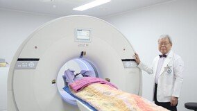 부산 온종합병원 “알츠하이머치매, PET-CT로 조기진단 가능”