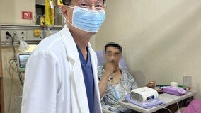 김건국 부산 온종합병원 교수, 근치적 전방향 췌·비장절제술 ‘성공’