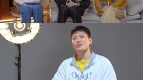 ‘서울의 봄’ 곽진석 “작품 없을 땐 철거 현장서…” (배우반상회)