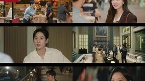김수현, 박성훈 농간→김지원에 이혼 서류 들켜 (눈물의 여왕)[TV종합]