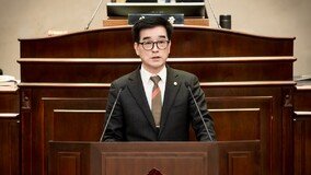 남양주시의회, 이상기 의원 5분 자유발언