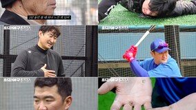 김성근 감독 “최강몬스터즈는 프로” 열정 가득 2차 티저 공개 (최강야구)