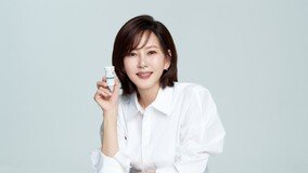 유한양행, 혈당 유산균 ‘당큐락’ 모델로 배우 김남주 선정