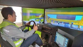 한화오션, 세계 최초 VR 기반 특수 차량 시뮬레이터 개발