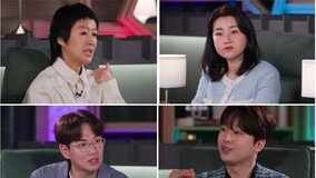 박지성, 극한의 분노…퍼거슨에게 극대노+고함친 이유 (한끗차이)