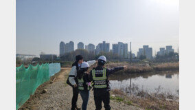 한국농어촌공사, 지하수지질 기술나눔센터 운영