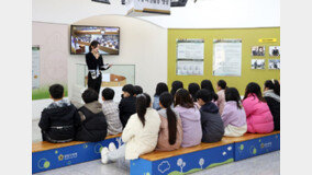 성남시의회, 화랑초등학교 학생 단체견학
