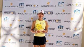 테니스 기대주 장가을, 첫 ITF 성인대회 우승