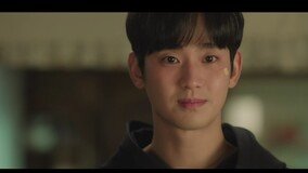 김수현 “사랑해” 절절한 순애…김지원에 눈물 젖은 취중 고백 (눈물의 여왕)