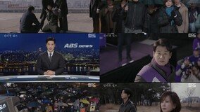 종영 ‘원더풀 월드’ 김남주·차은우 구원 서사, 박혁권 단죄 성공 [TV종합]