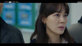 김하늘, 살해 혐의 벗었다→한채아에 생명 위협 ‘살해 시도 엔딩’ (멱살 한번)[TV종합]