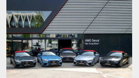 벤츠, ‘메르세데스-AMG SL 마누팍투어’ 에디션 한정 출시