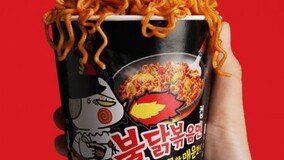 비빔밥? 탕후루?…이맛저맛 多 통해!