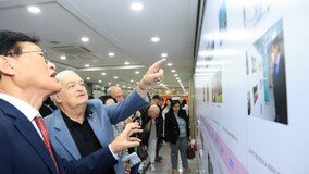 대구 수성구, 호주 블랙타운시 자매결연 30주년 기념행사 개최