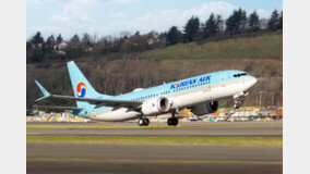대한항공, 인천-마카오 노선 7월1일부터 매일 운항