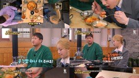 토밥즈, 삼시세끼 36인분+공깃밥 17개 ‘초토화’ (토밥좋아)