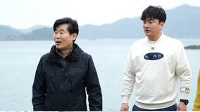 새 일꾼 김대호, 식재료 수급 위해 잠수 도전… 결과는? (푹다행)