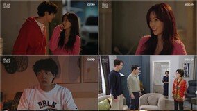 임수향♥지현우, 비밀연애 시작 ‘오늘부터 1일’ (미녀와 순정남)