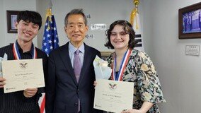 “한국에 온 미국 유학생들이 미 대통령 금장을 받은 이유는?” 호머 헐버트 박사의 업적을 세계에 알린 반크 인턴들