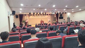익산도시관리공단, ‘ESG경영전략 세미나’ 개최