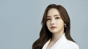 한채영, 남편 전재산 가로채 제작사 설립…‘스캔들’ 출연