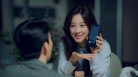정려원♥위하준 번호저장명도 특별…한밤중 핑크빛 무드 (졸업)