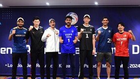 이란-중국 강세로 막 내린 V리그 아시아쿼터 드래프트…이젠 외국인선수에 주목!