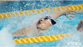 제96회 동아수영대회, 대한민국 수영 고수 총출동…‘제2의 김우민’을 찾습니다