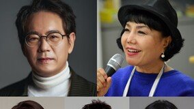 이병준·이숙·조향기·황동주·이시은, ‘스캔들’ 출연